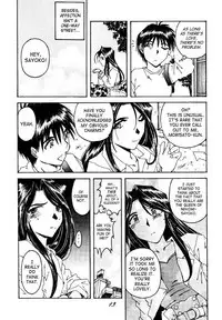 (C49) [RPG COMPANY (Toumi Haruka)] Liberty Bell (Ah! My Goddess!) [English] [SaHa]