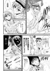 [Anthology] Toaru Inbi na Erosho Mokuroku (Toaru Majutsu no Index, Toaru Kagaku no Railgun)