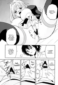 (C74) [St.Rio (Mymerod)] Sekirei Hobaku Keikaku 2 (Sekirei) [English] [EHCOVE]