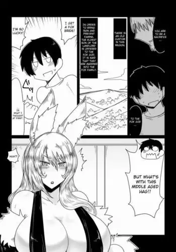 お母さんいただきます。サイドストーリー2 Ch.01-05