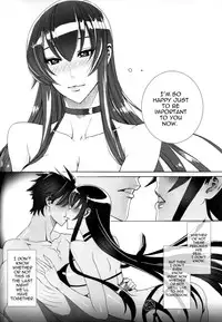 (C79) [Maidoll (Fei)] Kiss of the Dead (Highschool of the Dead) [English] {doujin-moe.us}