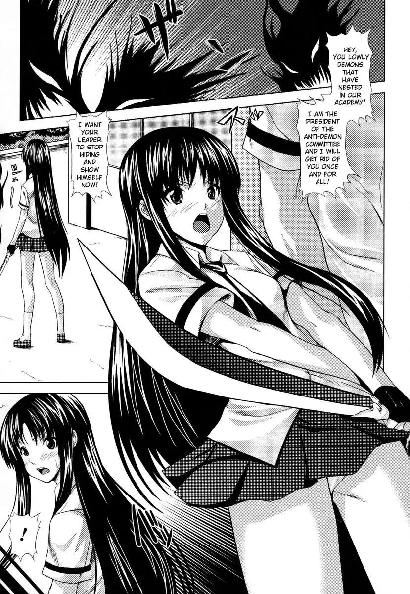 Demon Girls are My Slaves