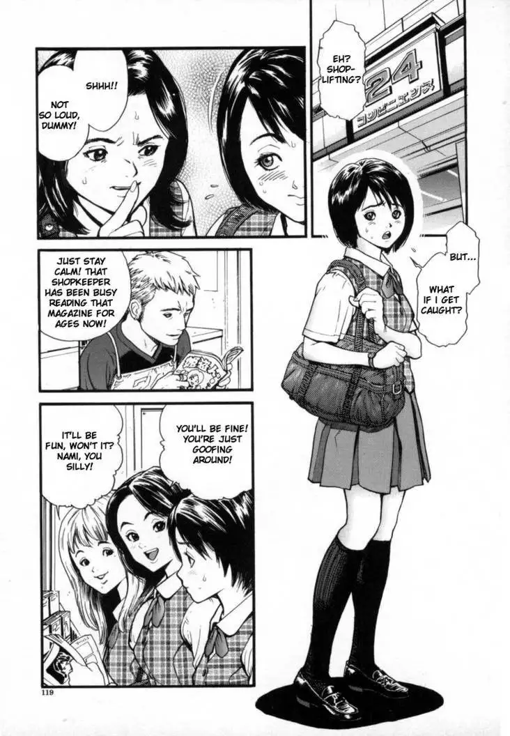 Overflow 08 - Give And Take Vol1