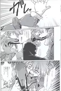 (SC32) [Studio Katsudon (Manabe Jouji)] Plug Suit Fetish In Chikan Densha (Neon Genesis Evangelion)
