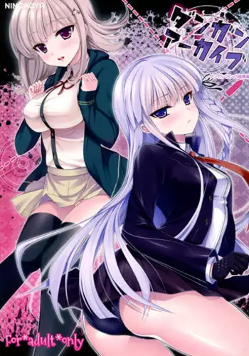 (SUPER24) [Dangan Orchestra (Shizumiya Hiiragi)] Thirst for blood (Owari no Seraph) [English]