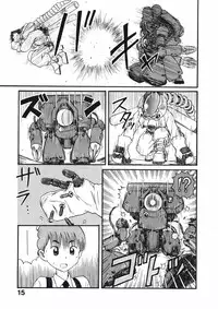 [Nishikawa Rosuke] Love Kome Dendou Fighter