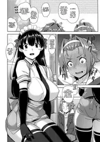 (C93) [Σ-Arts (Mikemono Yuu)] Mayoiga no Onee-san Sono 3 [English][Brolen]
