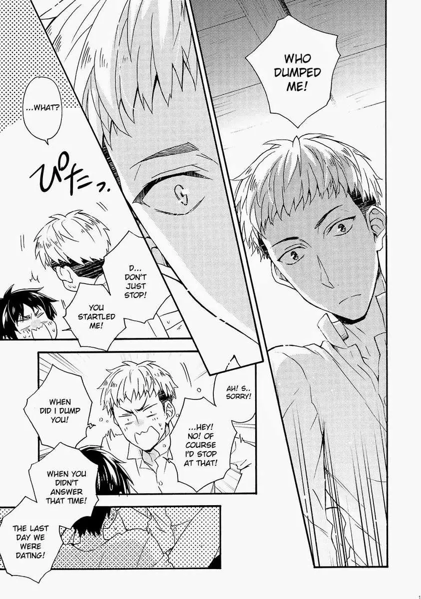 Ore-tachi Tsukiattemasun. - Kouhen – Shita –