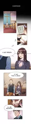[Ramjak] Atonement Camp Ch.1-13 (English) (Ongoing)