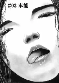 [Keisuke Itagaki] Grappler Baki SAGA (The Romantic Contact chapter) [JAP]