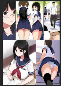 [Aomizuan (Sasamori Tomoe)] Bokura wa Yarimakuru, Kimochi Ii kara. [Chinese] [鬼畜王汉化组]