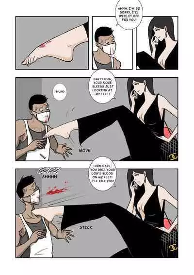 MISS LIN No.1-No.26