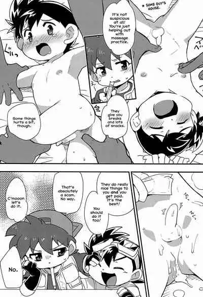 (C90) [EX35 (Kamaboko RED)] Seiba Kyoudai wa Konna Koto Shimasen Kedo, Usui Hon wa Dashitai.｜The Seiba Brothers Don’t Do These Things, But I Want to Make a Porn Book. (Bakusou Kyoudai Let's & Go!!) [English] [Nishimaru]