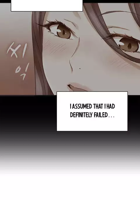 H-Campus Ch.0-33