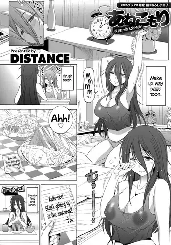 [DISTANCE] Joshi Luck! 2nd Season!? (Anekomori) [English] {TripleSevenScans}