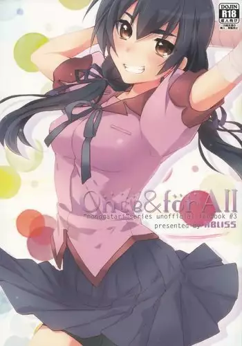 憑依K『デュエルマスター（前後編）』