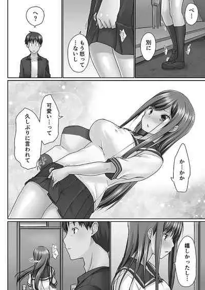Overflow