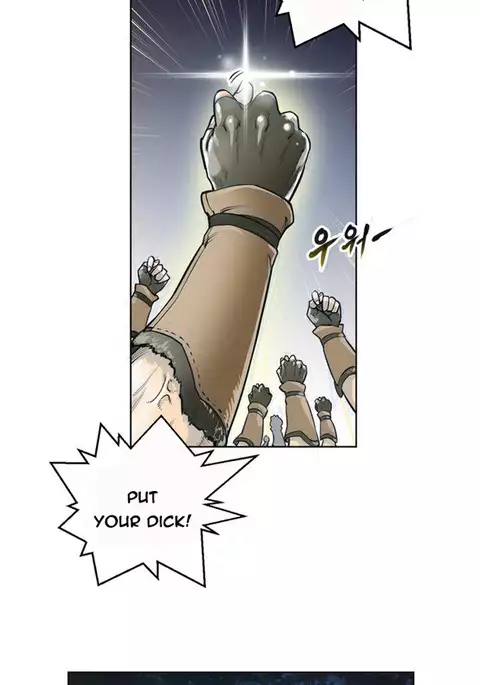 Perfect Half Ch.1-9