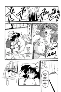 [Sanbun Kyoden] Scarlet Moment (Chap 1-3, English)