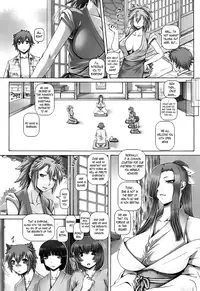 [TYPE.90] Ayakashi Yakata no Miko [English] [TheLustyLadyProject]