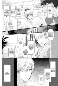 [bairin] Shiranai Dareka no Shoynnkou (Kuroko no Basuke) [English]