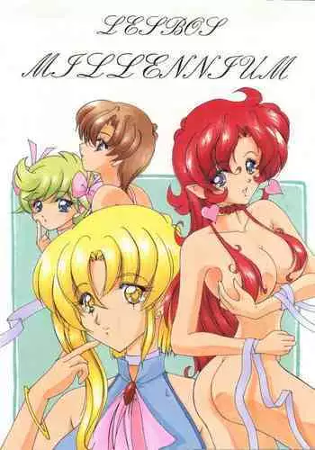 [風音] シロコその7(乳首責め→手マン潮吹き) 2ページ 差分1種4枚(文字有無)