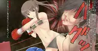 [Nekomataya (Akabeko)] Mio-chan to Boxing, Shiyo side:M
