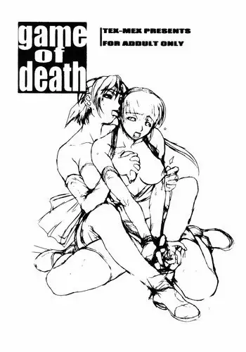[TEX-MEX (Hiroe Rei)] game of death (Various)