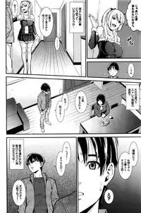 COMIC BAVEL 2016-02