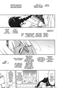 (C80) [Takotsuboya (TK)] Tonari no Ie no Mahou Shoujo - The magical girl next door (Puella Magi Madoka Magica) [English] [QB-tl]