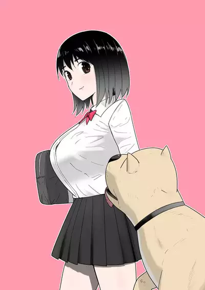 Watashi no ◯katsu