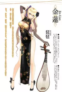 (C94) [T2 ART WORKS (Tony)] Tony MAGAZINE Special Edition (Various)