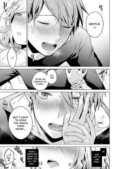 [Tsugumi Suzuma] Ato 1mm de Haicchau ne? Zakone Shitetara Tonari no Joshi ni Ijirarete... 1-10, 12-13 | You're Just 1mm Away To Getting It In Right? But If I Start Touching The Girl Sleeping In Front Of Me... Ch. 1-10, 12-13 [English] {Doujins.com}