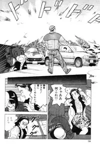[おまぷー] 元祖OL株式会社