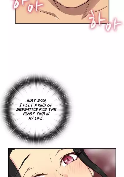 H-Campus Ch.0-33