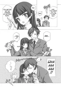 (C79) [Shoujo Kishidan (Oyari Ashito)] KURONEKO NO TANGO (Ore no Imouto ga Konna ni Kawaii Wake ga Nai) [English] (Team Vanilla + Trinity Translations Team)
