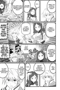 (C82) [Bronco Hitoritabi (Various)] Fire Loveblem - Kakusei Kinshin Daigattai (Fire Emblem Awakening) [English] [biribiri]