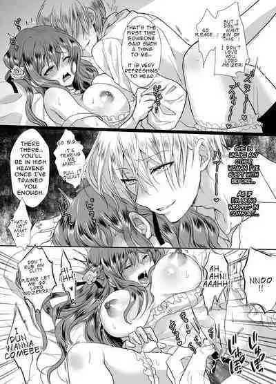 JK's Tragic Isekai Reincarnation as the Villainess