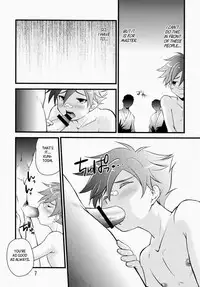 (Shota Scratch SP3) [Side:M (Miyamoto Ikusa)] Aizen Matsuri (Touken Ranbu) [English] {Boutoku}