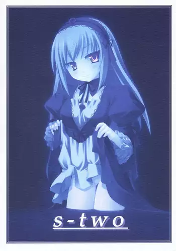 ドスケベ義父と淫乱嫁～拒めない近親相姦～