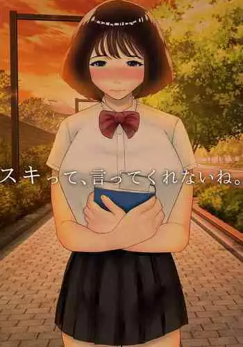 kareshi de Ike nai watashi no mae ni muma ga arawarete…「zetcho tte no hasa… koko karada yo」 | 梦魔现身于无法靠男友高潮的我面前…「绝顶…从现在开始哦」