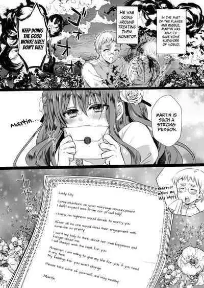 [Whisker Pad (Mofuo)] JK's Tragic Isekai Reincarnation as the Villainess ~But My Precious Side Character!~ 2 [English] [Digital]