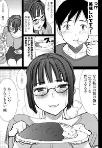 (C86) [Namakemono Kishidan (Tanaka Aji)] Unsweet Kurose Katsuko Plus Saikai...