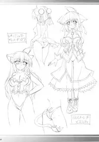 (C80) [Nejimaki Kougen (Kirisawa Tokito)] BAD DAYS (Dog Days)