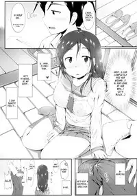 [fourthcape (Misaki Takahiro)] Uso ka Honto ka | Truth or Lie (Ore no Imouto ga Konna ni Kawaii Wake ga Nai) [English] [_ragdoll] [Digital]