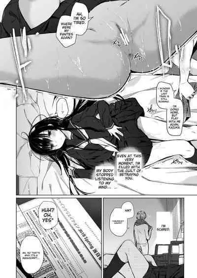 [Hirahira (Hirari)] Ero Doujin Sakka no Boku no Kanojo wa Uwaki nante Shinai. Soushuuhen [English] [Digital]