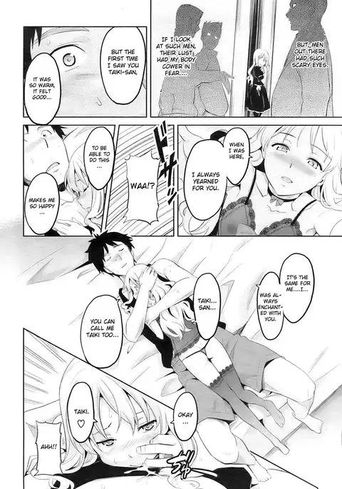 Sister Breeder Ch. 1-8