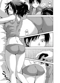 (FALL OF WALL4) [Inubaka (Matsuzono)] Shikkari shite kudasai Buntaichou. | Please take this seriously, Squad Leader. (Shingeki no Kyojin) [English] [EHCove]