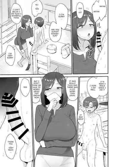 My succubuss Neighbour,the Mother and Daughter Case of the Onomiya Family