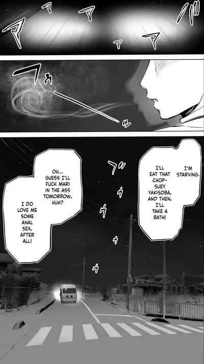 [STUDIO HUAN (Raidon)] Jimoto no Hame Tomo. Shin'ya no konbini ten'in A | My Hometown Fuck Buddy. Late-night shift store clerk A's case. [English] [Team Rabu2]